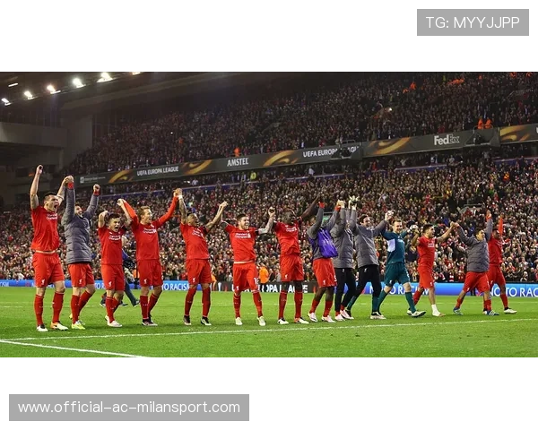 利物浦反击转换流畅，安菲尔德再燃激情