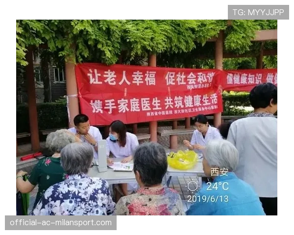 球员康复远程随访的合规与数据保全方案，球员康复远程随访的合规与数据保全方案是什么